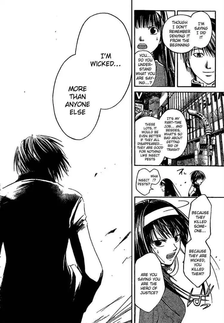 Code: Breaker Chapter 2 32